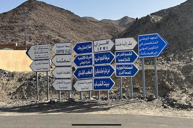 Guarda le foto dell’Algeria